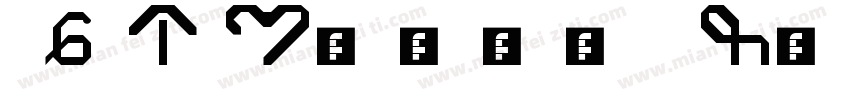 GPMetro Regular 2字体转换